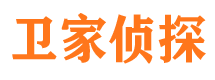 乌鲁木齐外遇调查取证